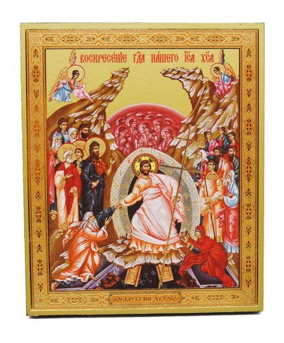Russian orthodox mdf icon - russian,