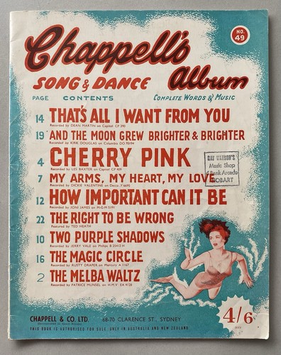 Chappell song dance - dance, album