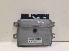 NISSAN SERENA C27 Engine