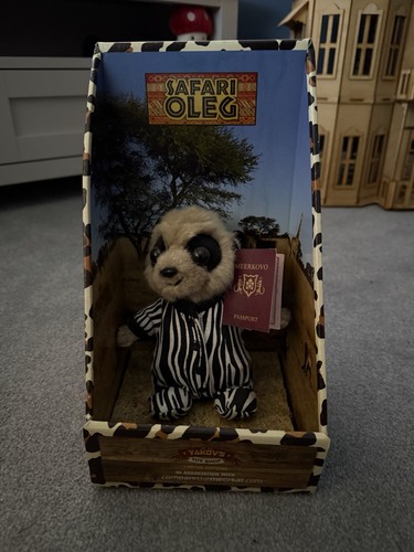 Limited edition safari baby - limited,