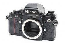 Nikon F3 HP (serial Number In