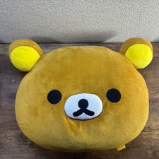 Vintage Rilakkuma Face Cushion