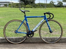 Bianchi Super Pista Track Bike