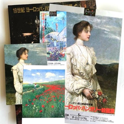 Hungarian painting exhibition - painting,