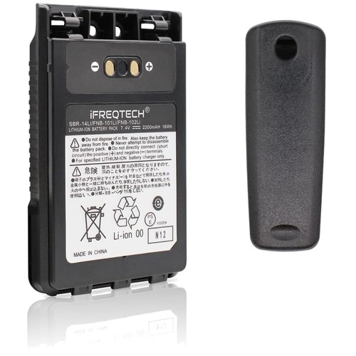 Fnb 101li - fnb-102li, battery