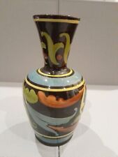 HM Exeter Pottery Vase(rare).