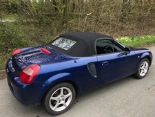 Toyota MR2 Twilfast mohair