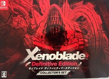 Xenoblade Definitie Edition