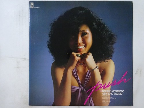 Off sale noriko miyamoto - sale,