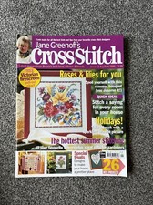 Jane Greenoff's Cross Stitch Mags. #13 Aug/Sept 2000 Includes Pull Out Chart