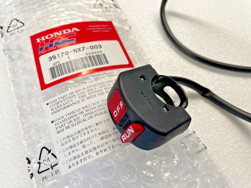 Honda nsf250r moto4 moto3 - moto3, pit