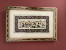 Vintage Persian Painting