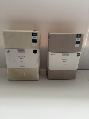 Home bedding bundle double - home,