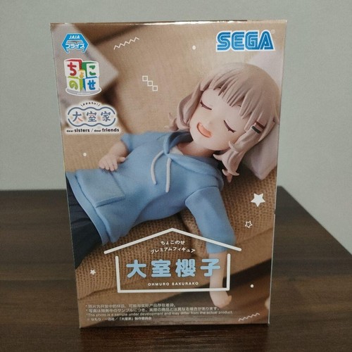 Ohmuroke omuro chokonose - omuro,
