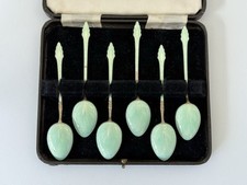 Collectable Solid Sterling