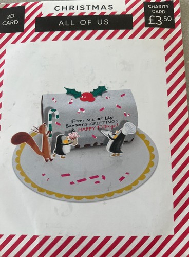 Christmas customisable - christmas,