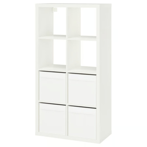 Ikea kallax shelving unit - ikea,
