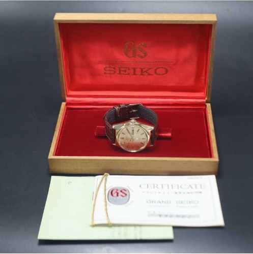 Vintage 1969 near - 1969, /