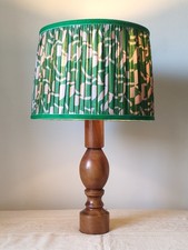 Vintage Mid Century Modern