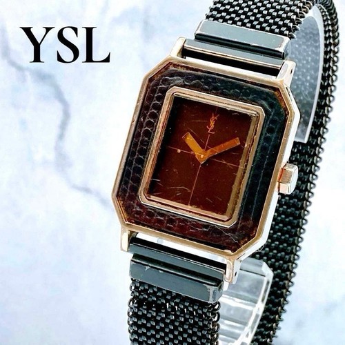 Vintage ysl yves saint laurent - ysl,