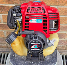 Honda GX25 Mini 4-Stroke Single Cylinder Engine Pole Pruner Garden Tools Tiller