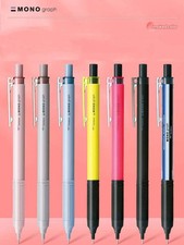 Tombow Essence MONOgraph Lite Mechanical Pencil