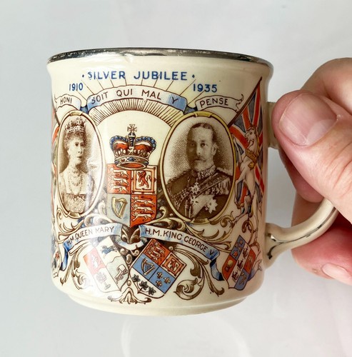 Silver jubilee mug - jubilee, queen