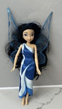 DISNEY STORE PETER PAN DOLL