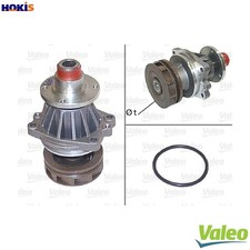 WATER PUMP ENGINE COOLING