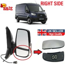 LOWER DOOR WING MIRROR GLASS