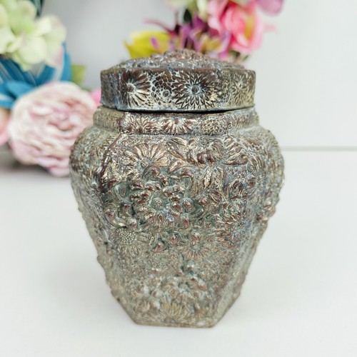Vintage antique oriental - vintage,