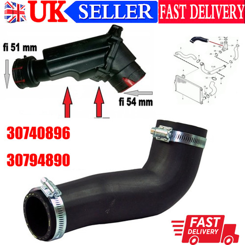 Turbo resonator replacement - turbo,