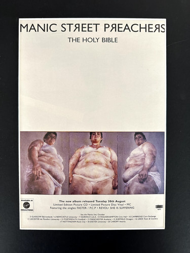Original 1994 poster for - an,