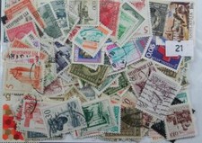 Yugoslavia 200 stamps - 200,