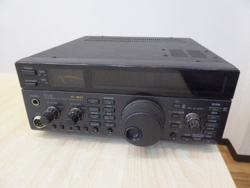 Icom 2500 amateur ham - ic-2500, radio