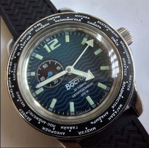 Automatic watch vostok - watch.,