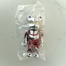 100% Bearbrick - Series 44