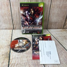 Samurai Warriors Xbox Complete
