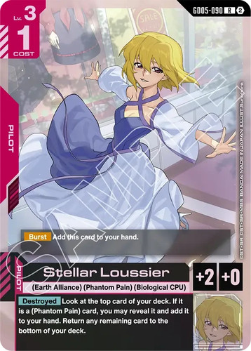 Stellar loussier gd05 090 - r,