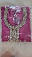 INDIAN PUNJABI ANARKALI DRESS KAMEEZ DUPATTA & CHURIDAAR PAJAMI SUIT - NEW 
