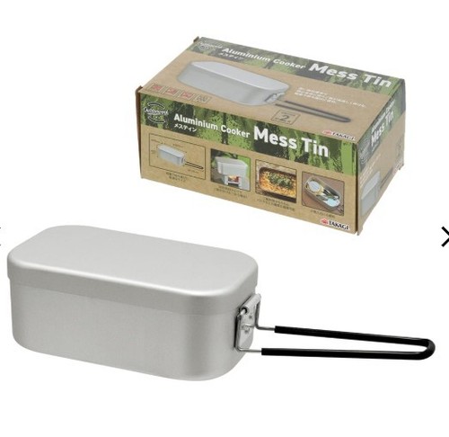 Camping mess tin set - camping,