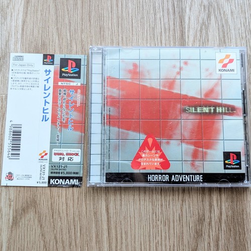 Silent hill ps1 japan - silent,