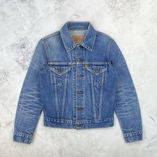 Levi's LVC 70577-0217 1970s