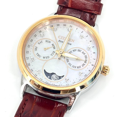 Citizen eco drive moon phase - drive,