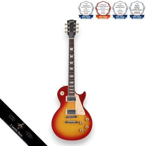 Gibson les paul standard - gibson,