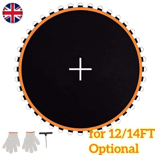 Premium trampoline - premium,