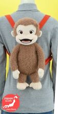 RARE Curious George Plush doll
