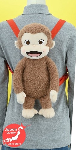 Rare curious george - rare,