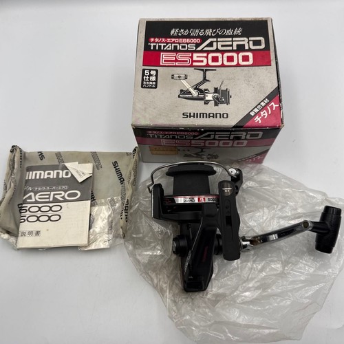 Unused dead stock - , shimano