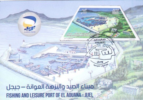 2026 fishing and leisure port - 2026,